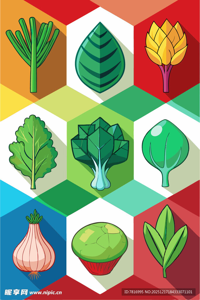 多彩蔬菜图标集合