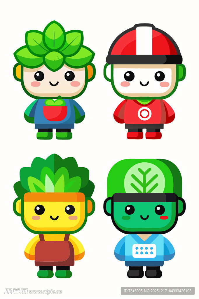 蔬菜造型可爱卡通角色