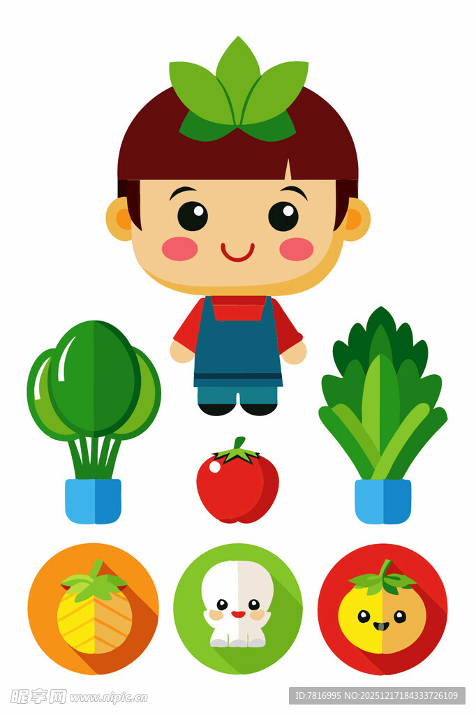 可爱小孩与多彩蔬菜