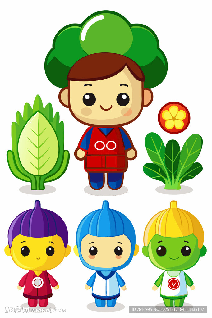 可爱蔬菜卡通角色集合