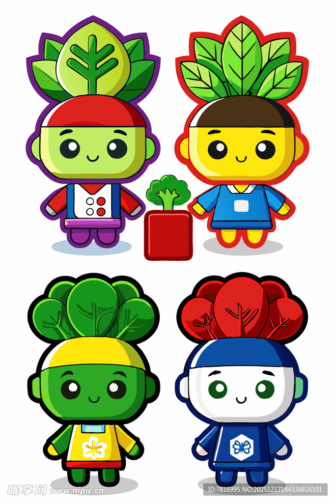 蔬菜卡通角色形象集合