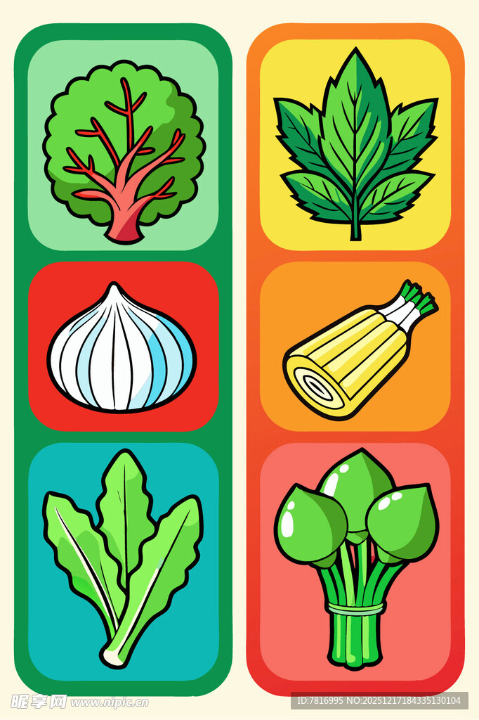 多彩蔬菜与调料图标集