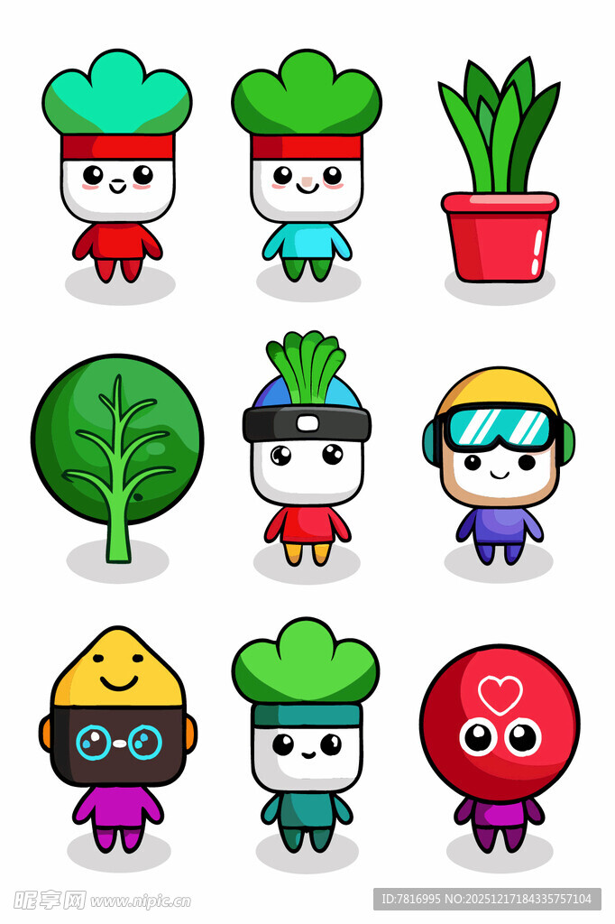 蔬菜卡通角色集合