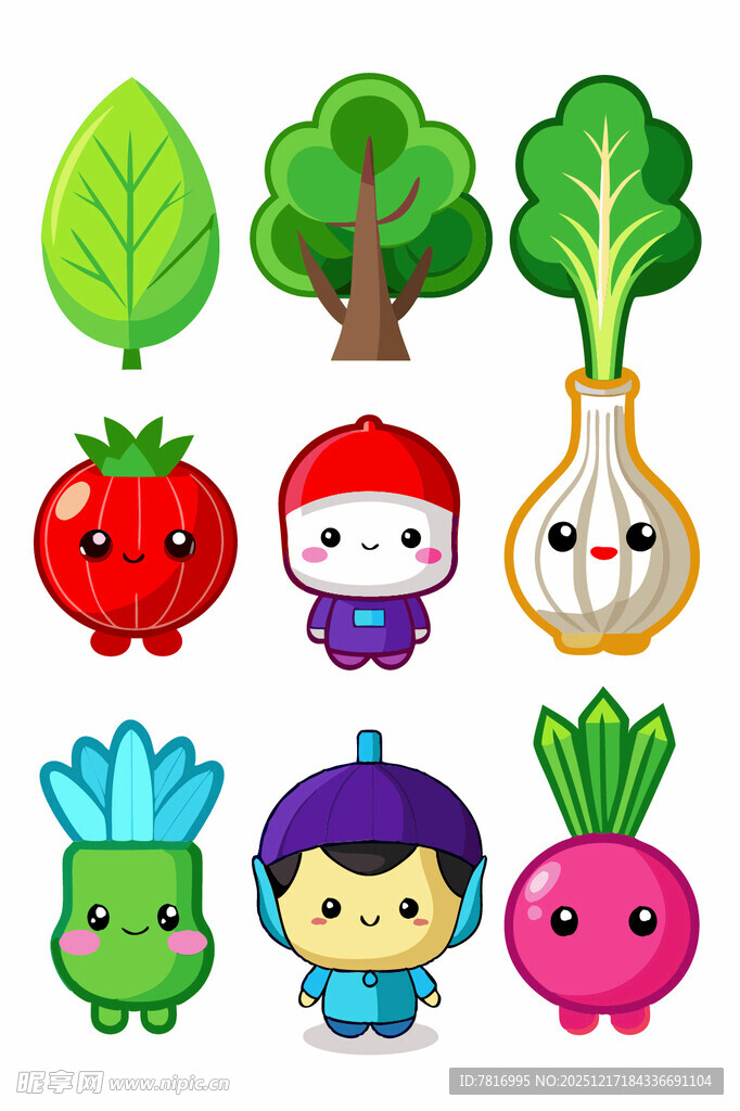 可爱蔬菜卡通形象集合