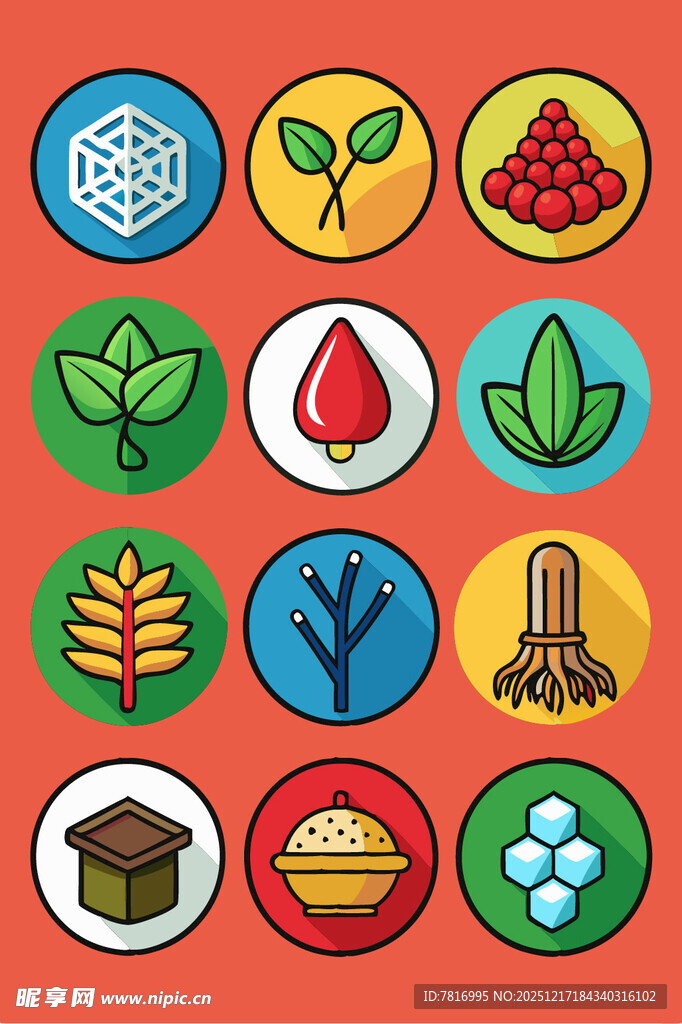 多彩自然与农业相关图标集