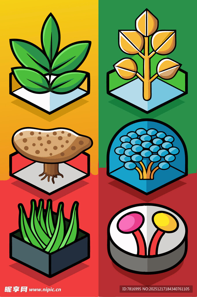 多彩植物图标集合