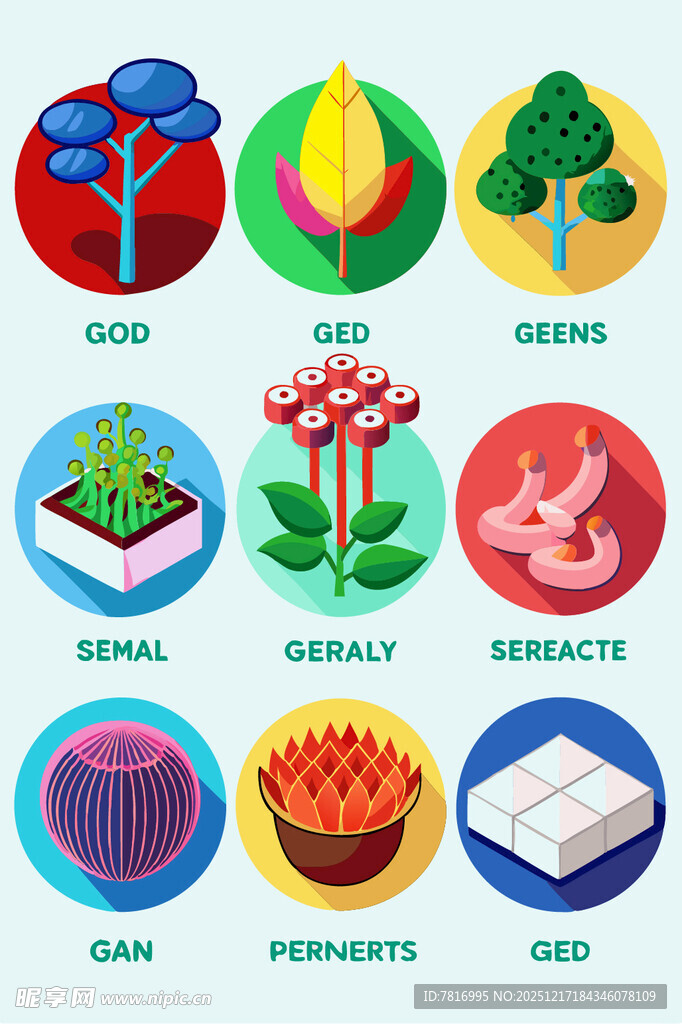 多彩植物图标集合