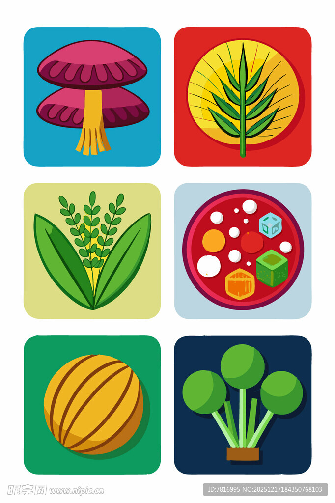 多彩蔬菜与菌类图标集