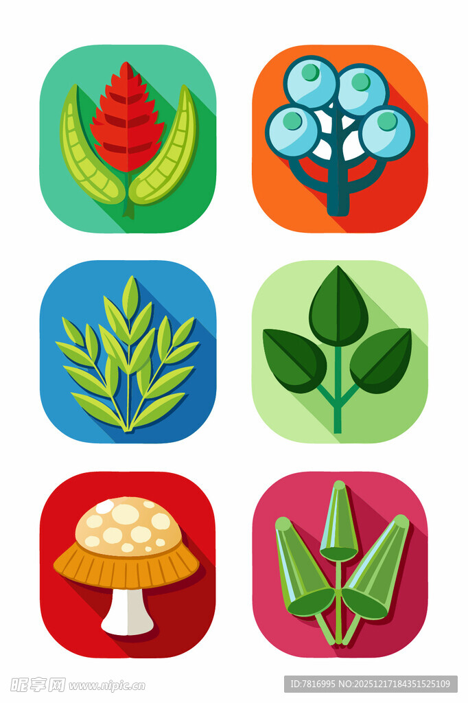 多彩植物与菌类图标集