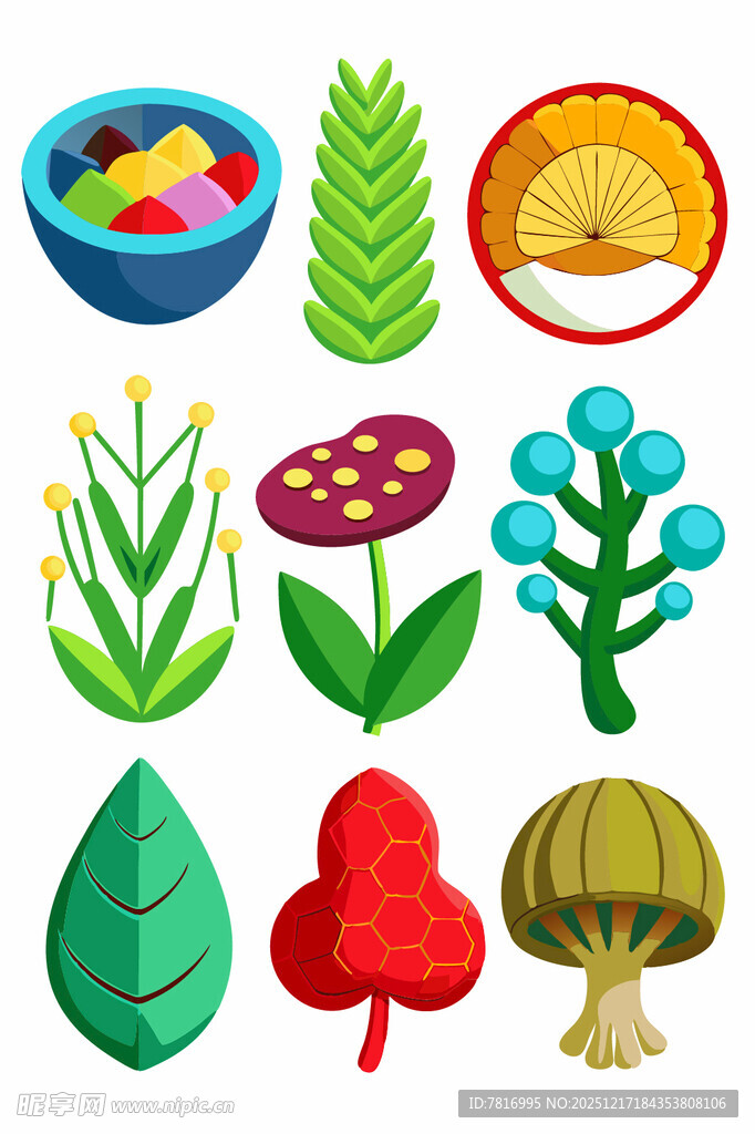 多彩植物图标集合