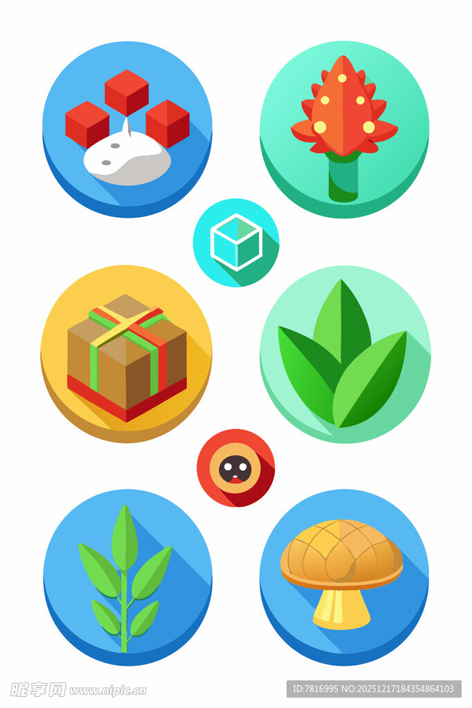 多彩植物与物品图标集合