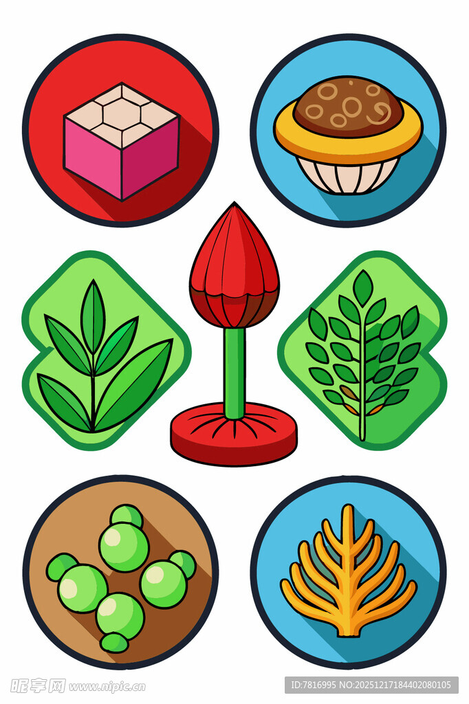 多样植物与糕点图标集合