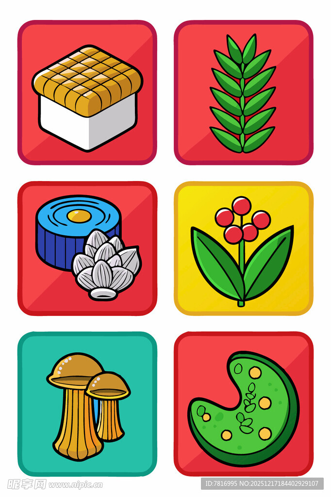 多样植物与菌类图标集