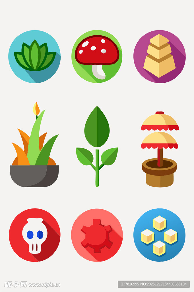 卡通风格植物与物品图标集