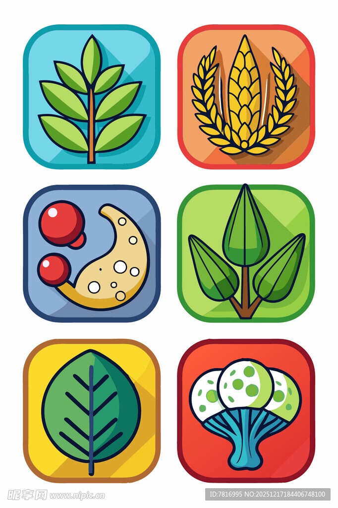 多彩植物图标集合