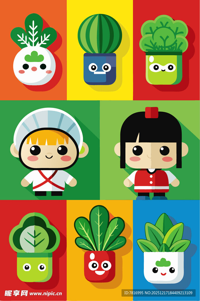 可爱卡通植物与儿童形象