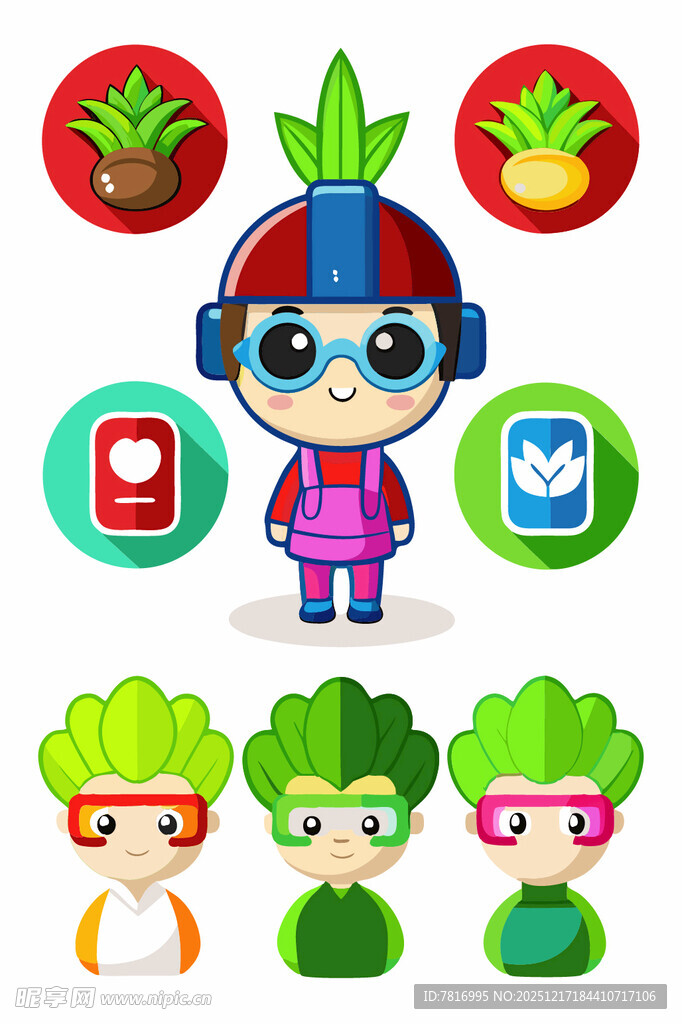 卡通科技风角色与植物图标