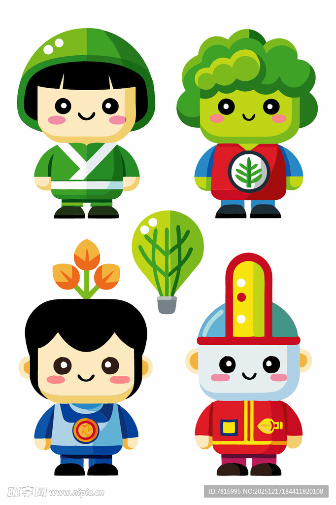 可爱卡通形象集合