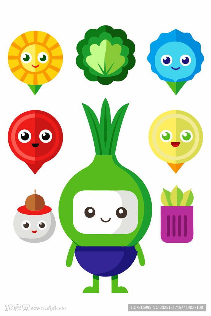 可爱蔬菜卡通角色集合