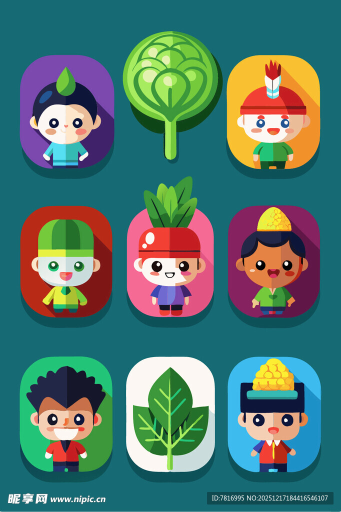可爱卡通蔬菜人物图标集