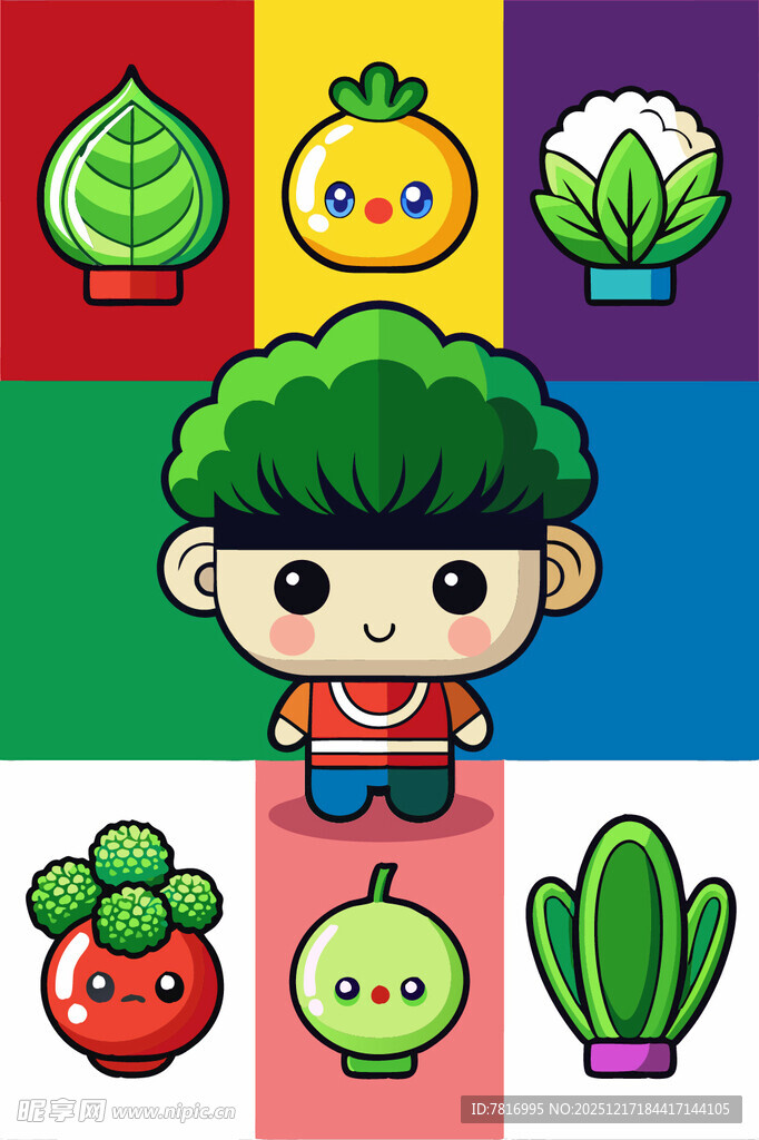 卡通男孩与多彩植物