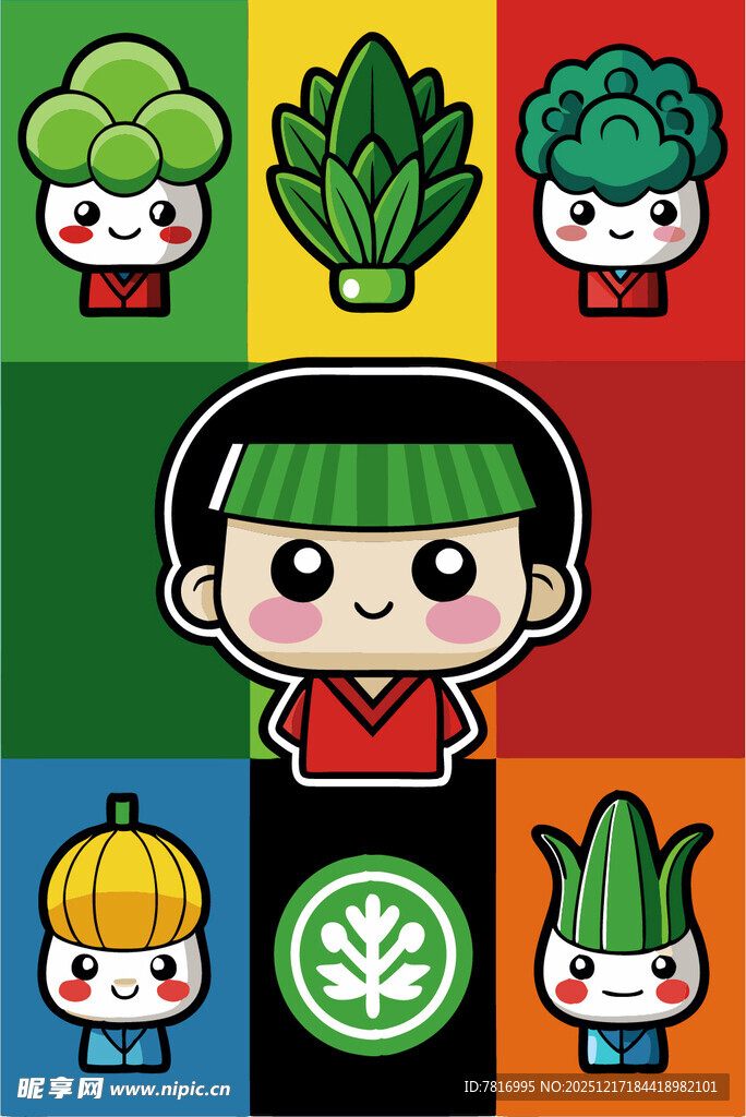 卡通蔬菜形象与可爱女孩