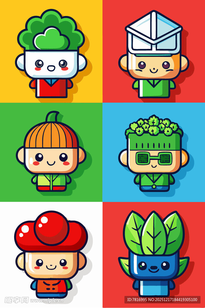 可爱蔬菜拟人卡通形象