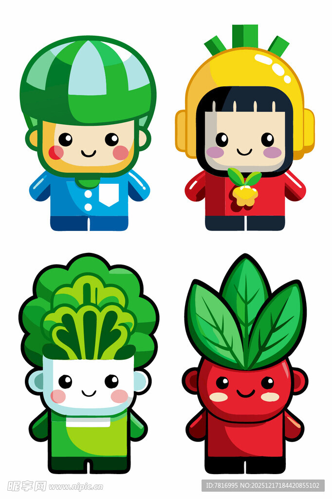 可爱蔬菜卡通人物形象
