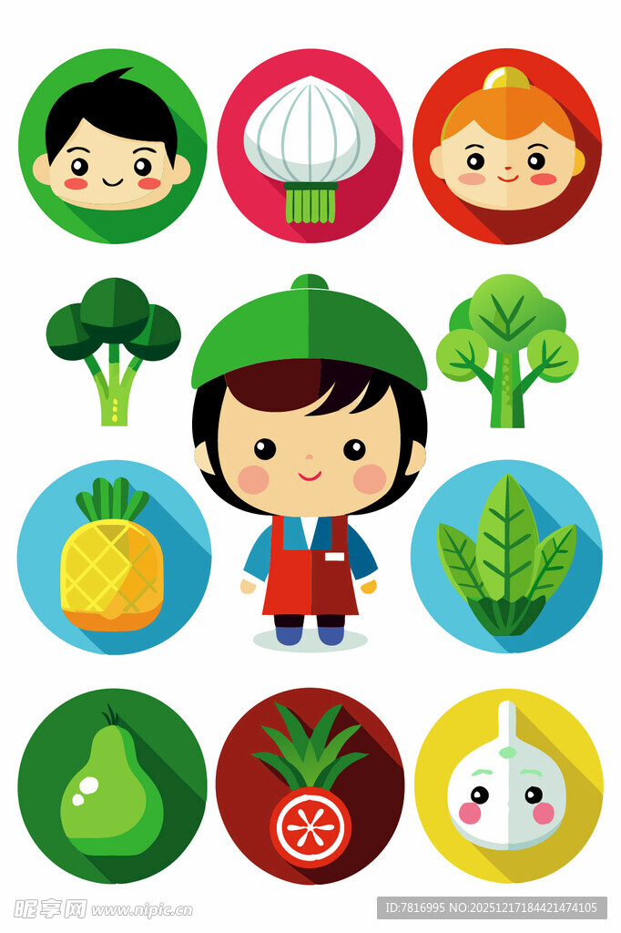 可爱卡通厨师与蔬菜水果