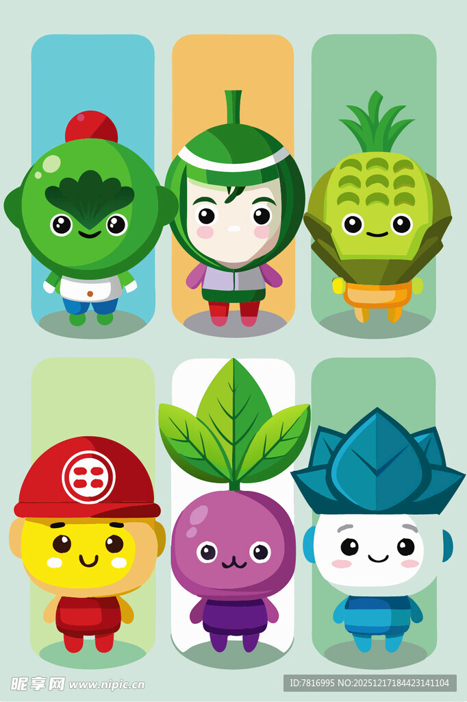 可爱果蔬卡通形象集合