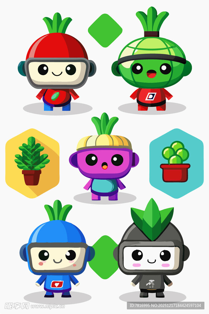 可爱蔬菜卡通角色集合