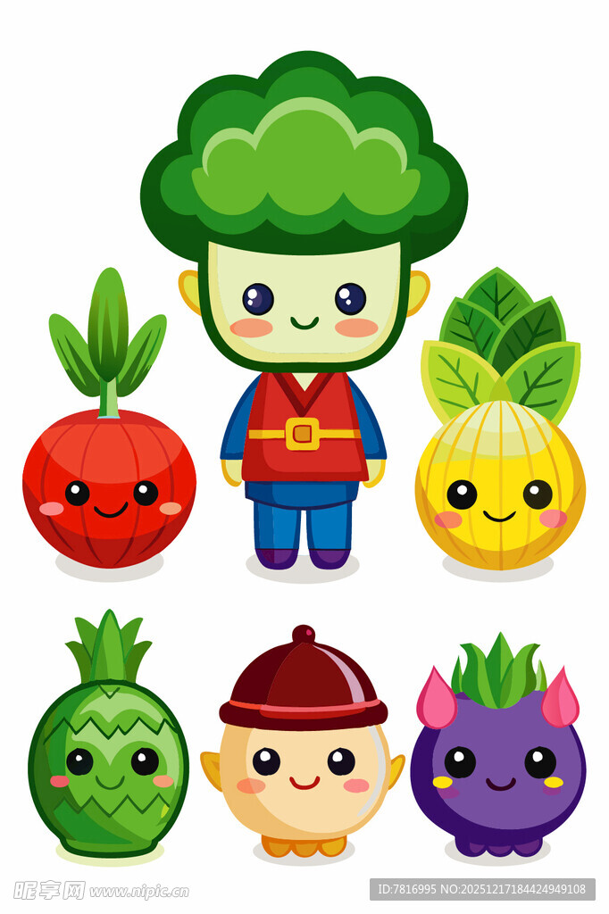可爱蔬菜卡通人物集合