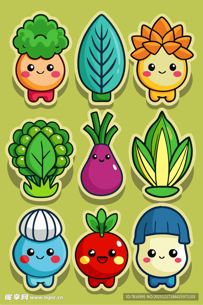 可爱卡通蔬菜贴纸集合