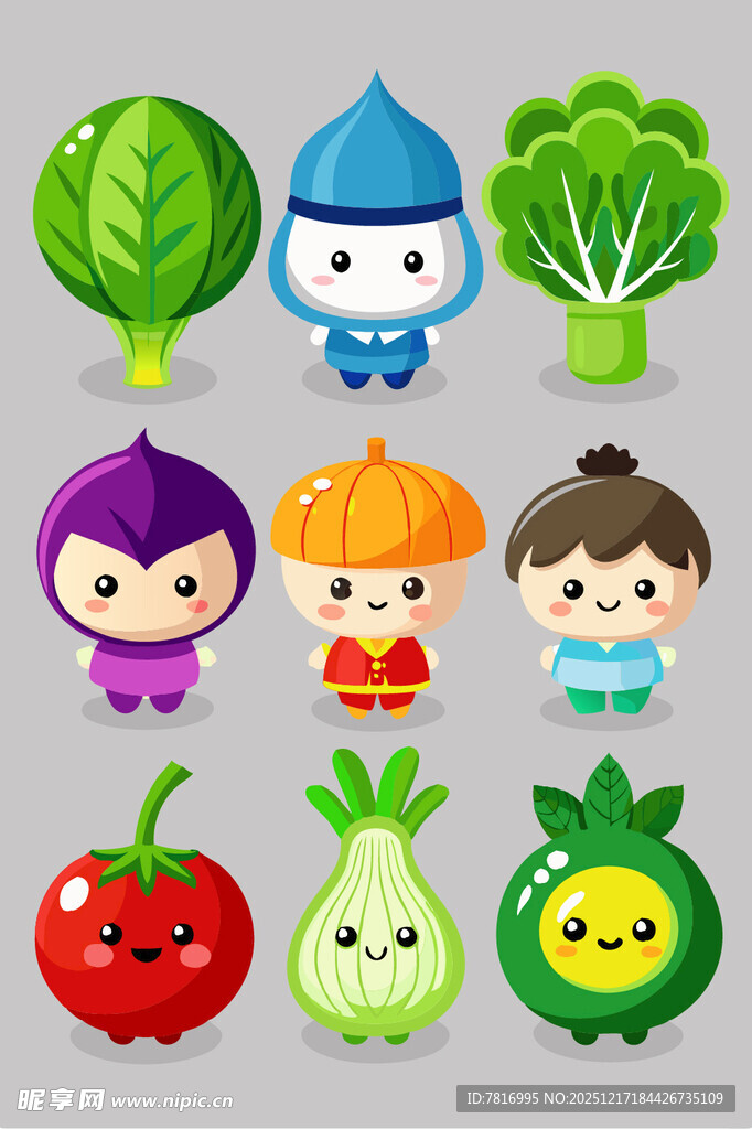 可爱卡通蔬菜水果拟人形象
