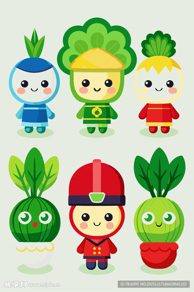 可爱蔬菜卡通角色集合