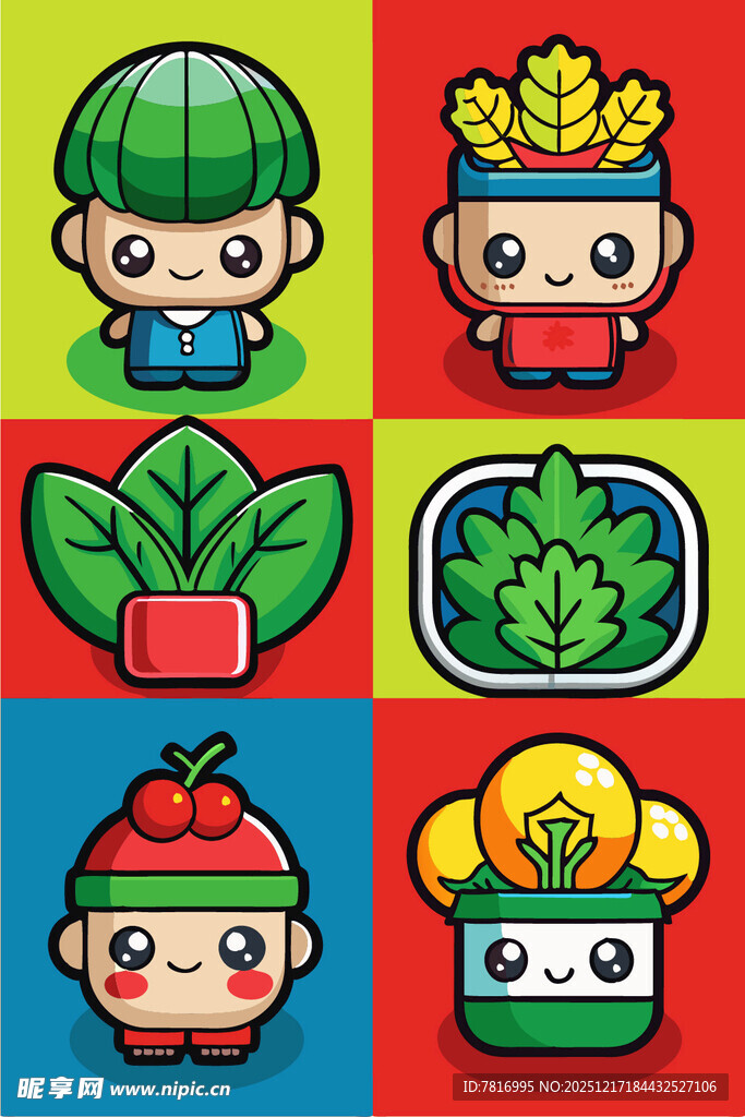 可爱植物主题卡通形象