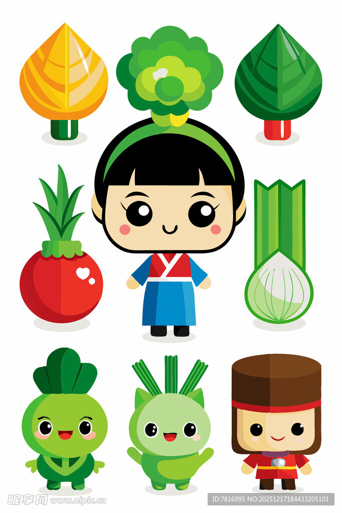 可爱蔬菜卡通人物集合