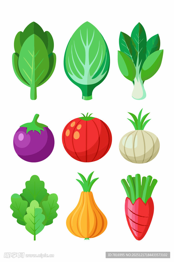 多彩新鲜蔬菜集合