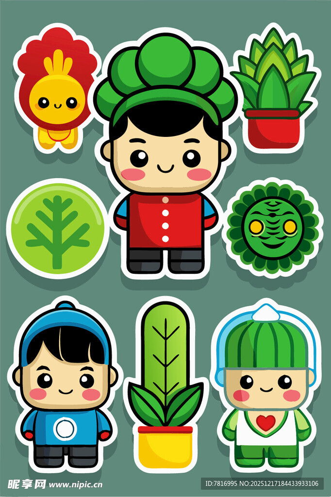 卡通植物与人物形象集合