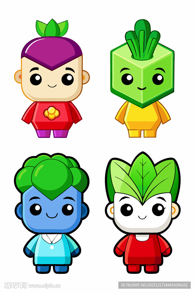 可爱蔬果拟人卡通形象