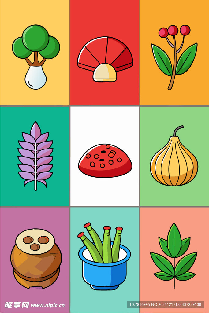 多彩蔬菜与食材图标集合