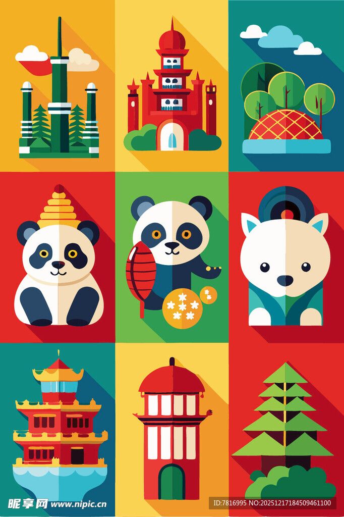 多彩卡通风格建筑与动物图案