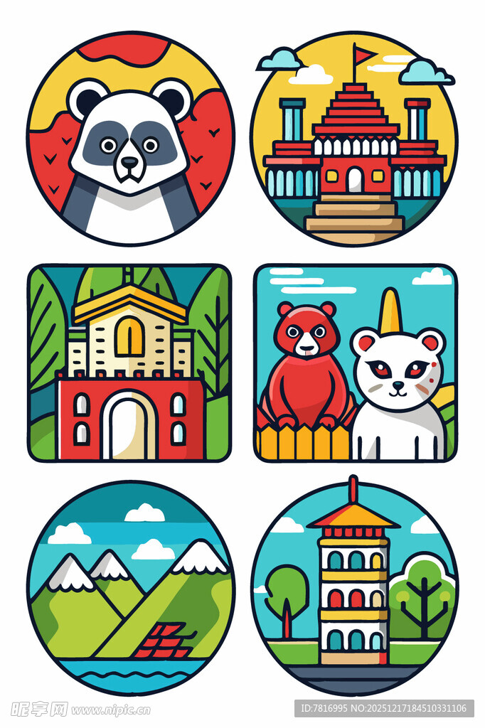 卡通风格建筑与动物图案