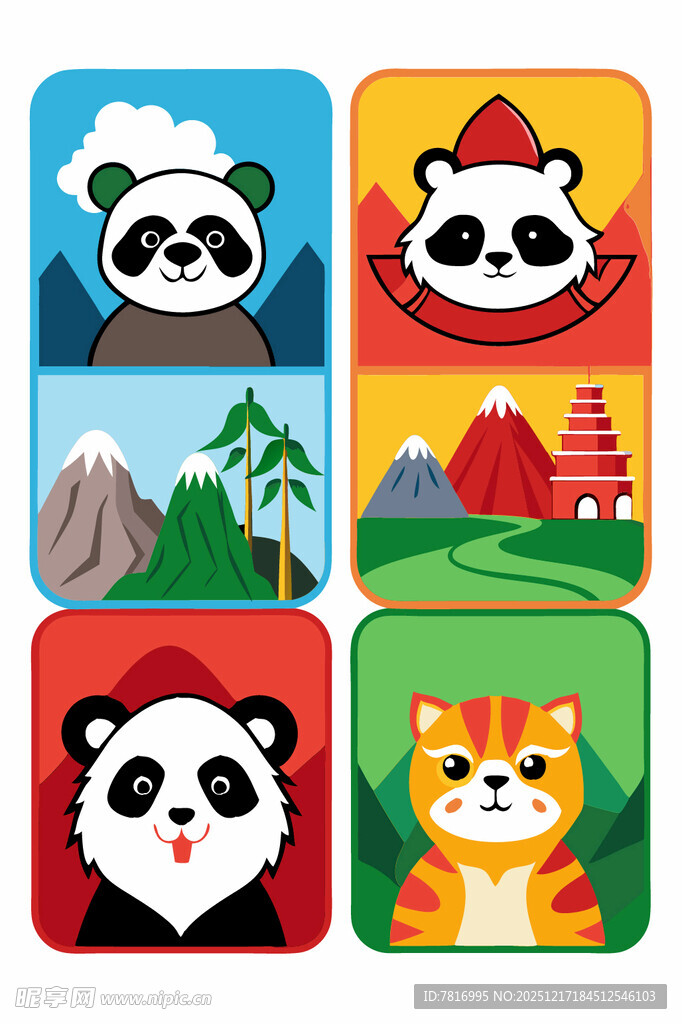 可爱动物插画集合