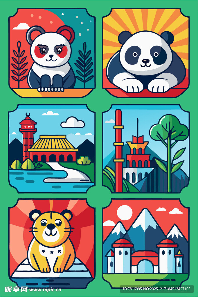 动物与风景插画组图