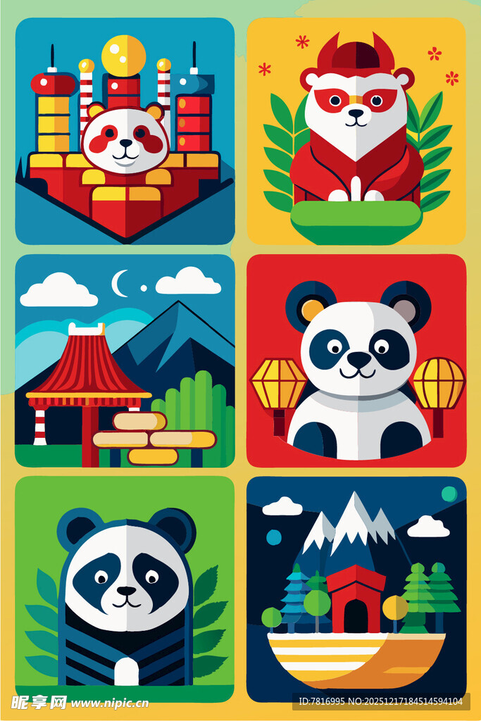 多彩卡通图案集合