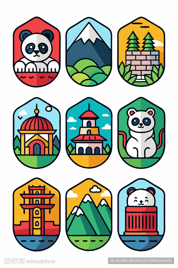 各国地标动物主题图标集