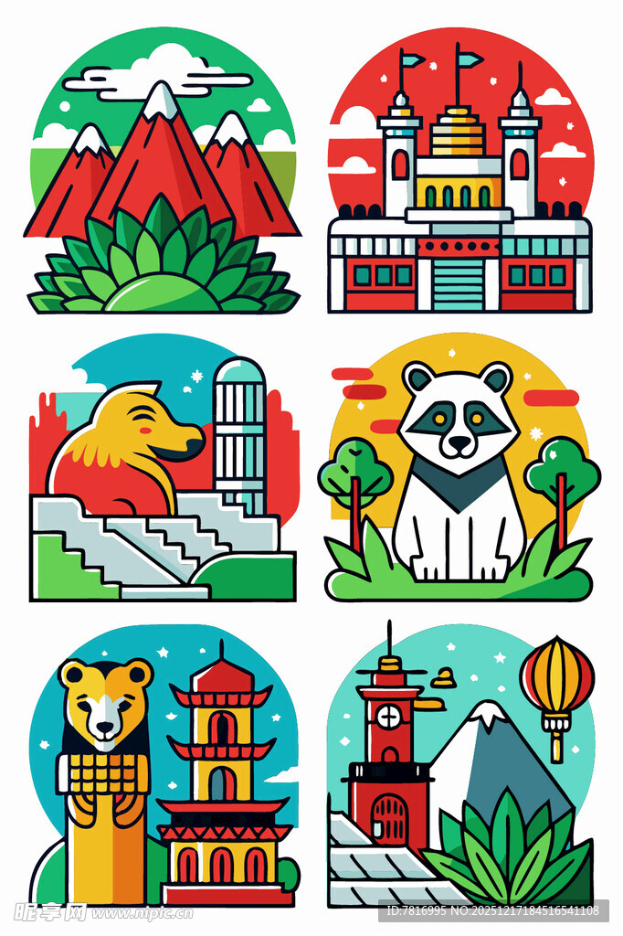 全球地标与动物插画集