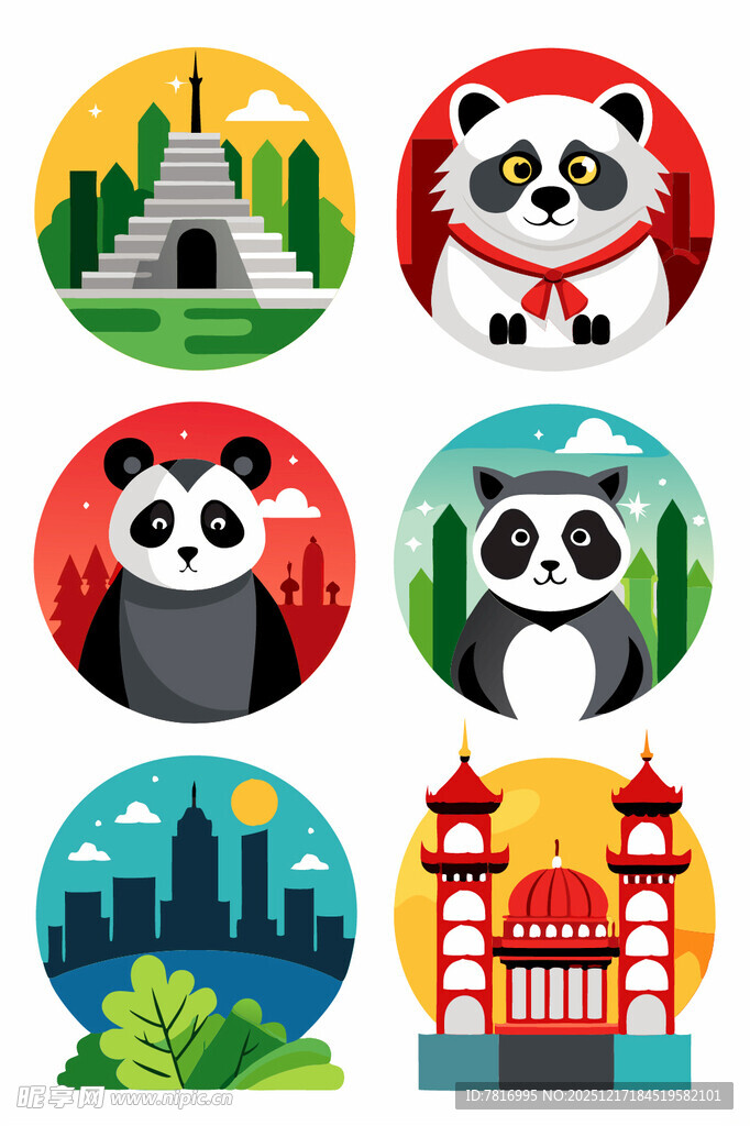 熊猫与地标图标集合