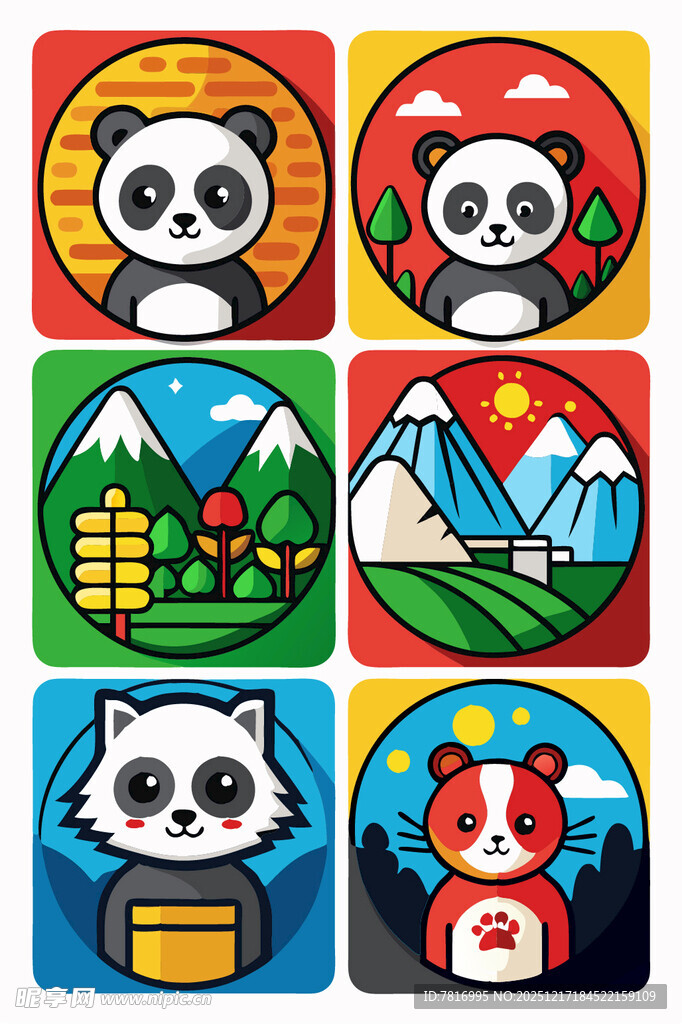 可爱动物风景图标集合